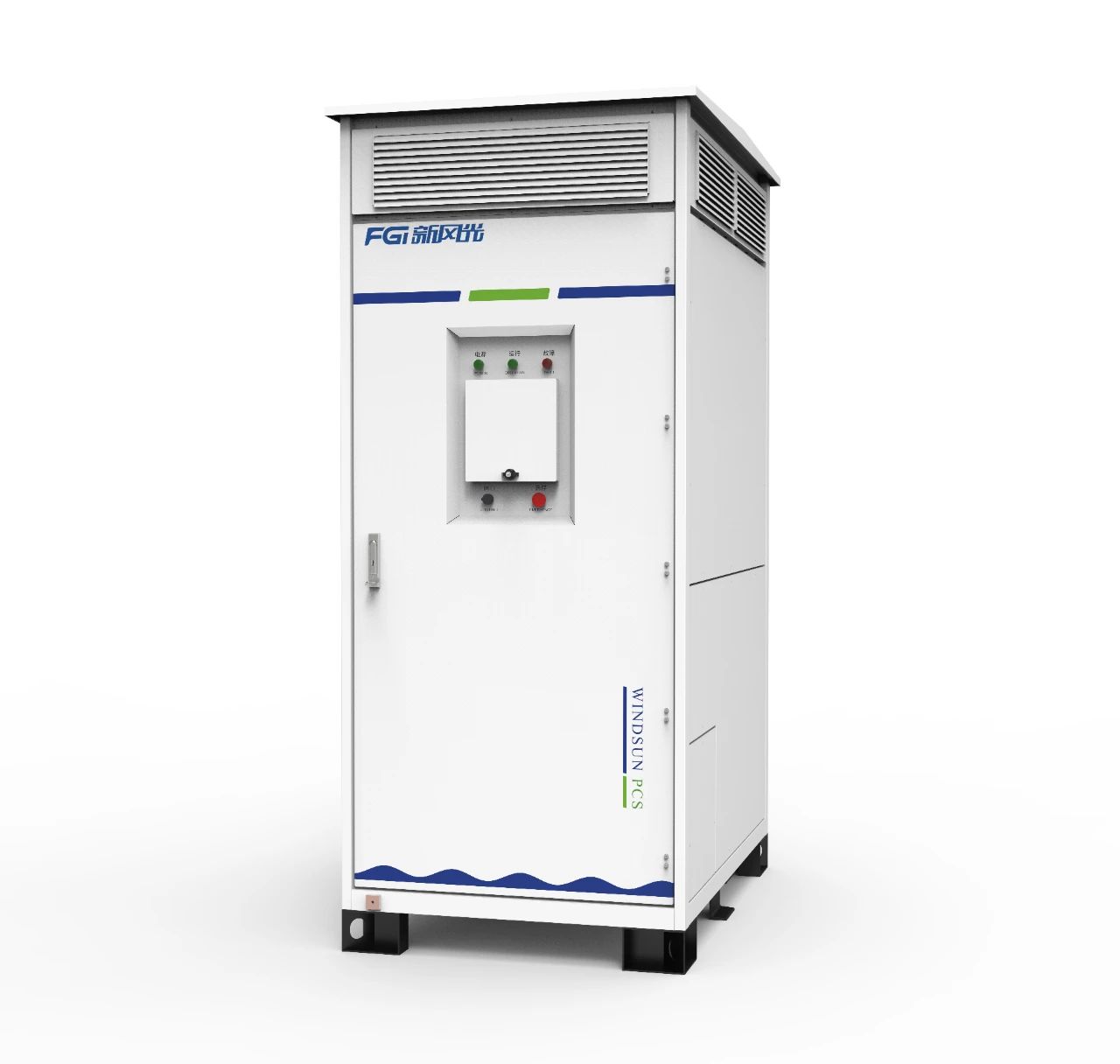 3  开云电子体育1.725MW PCS柜.jpg