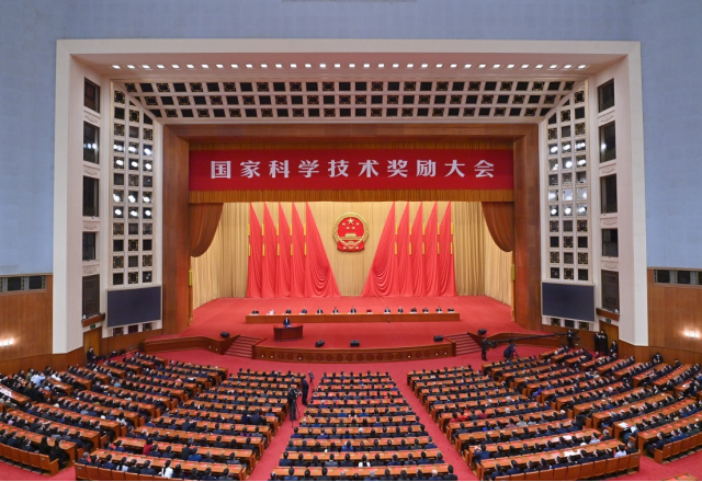 喜讯：山东能源开云电子体育荣获国家科技进步二等奖