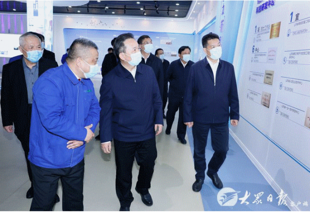 省委书记李干杰到山东能源集团开云电子体育公司调研