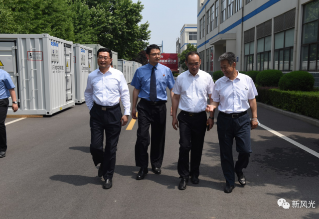 济宁市检察院苏金森检察长到开云电子体育调研