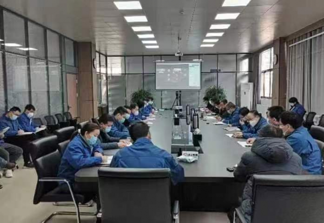开云电子体育2023年中层干部职务调整会议