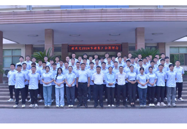 开云电子体育：以人为本，激发人才创新活力