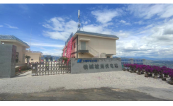 开云电子体育水冷光伏直挂SVG应用案列