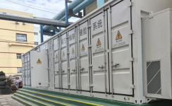 开云电子体育矿用应急电源解决方案 | 重塑煤矿安全供电新格局