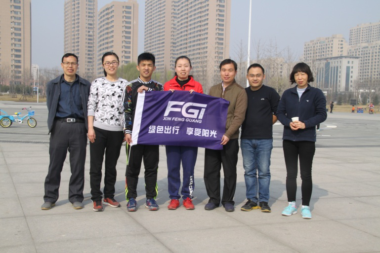 开云电子体育组织“绿色出行 享受阳光”户外拓展活动