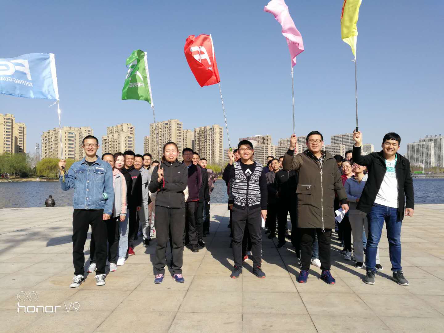 开云电子体育电子组织春季户外拓展活动